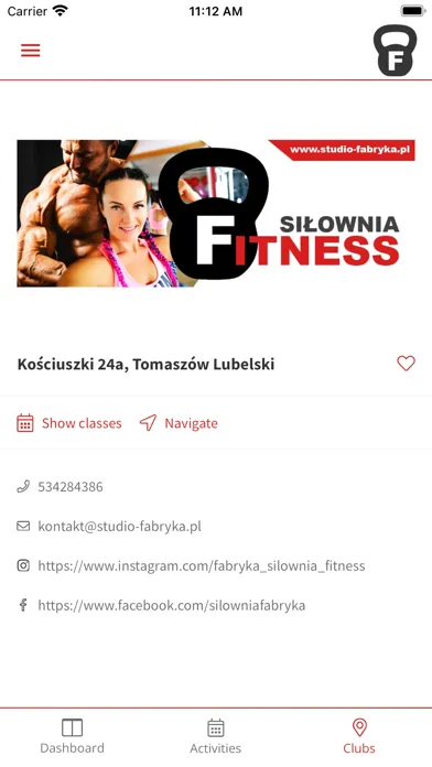 Скриншоты Studio Fabryka