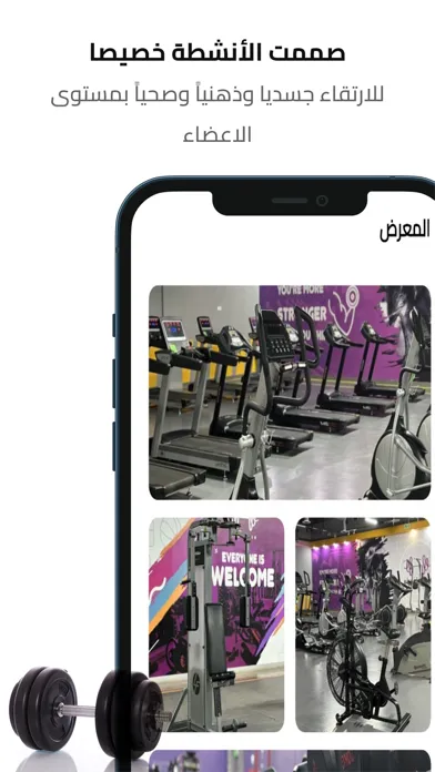تصاویر Hydrogen Ladies Gym
