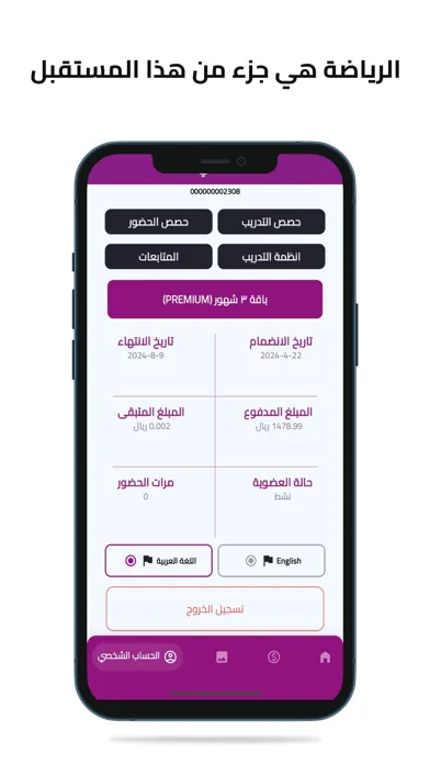 تصاویر Hydrogen Ladies Gym