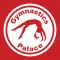 Gymnastics Palace