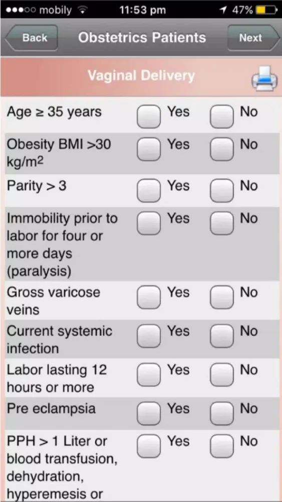 Thrombosis Consult Screenshots