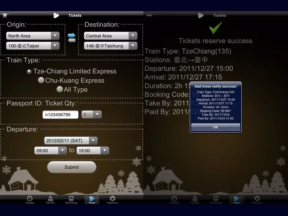 火車訂票通-Train Tickets Express iPad  스크린샷