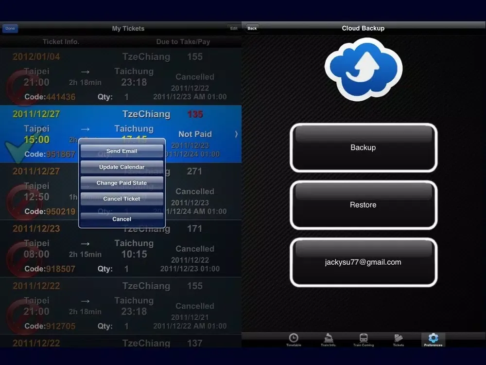 火車訂票通-Train Tickets Express iPad  스크린샷
