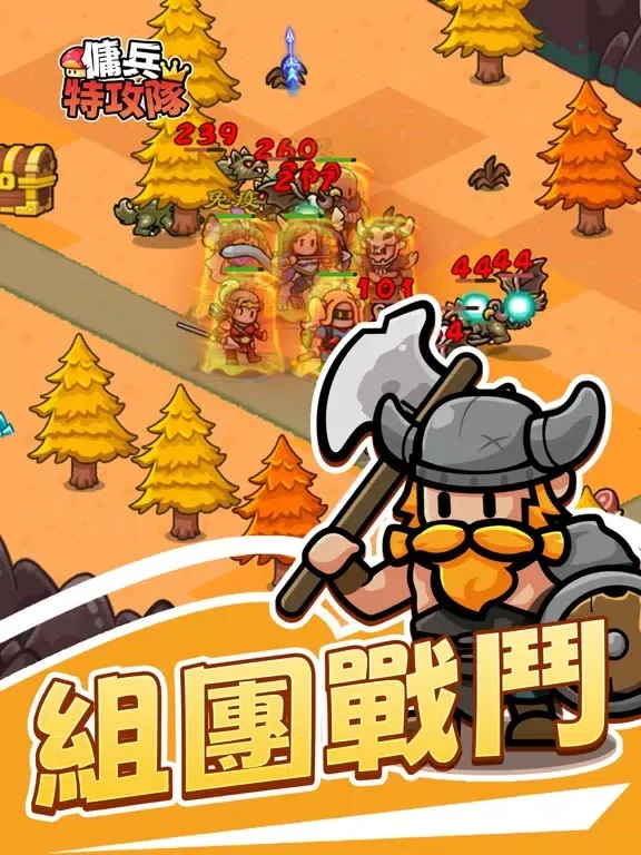 Capturas de pantalla de 傭兵特攻隊 iPad 