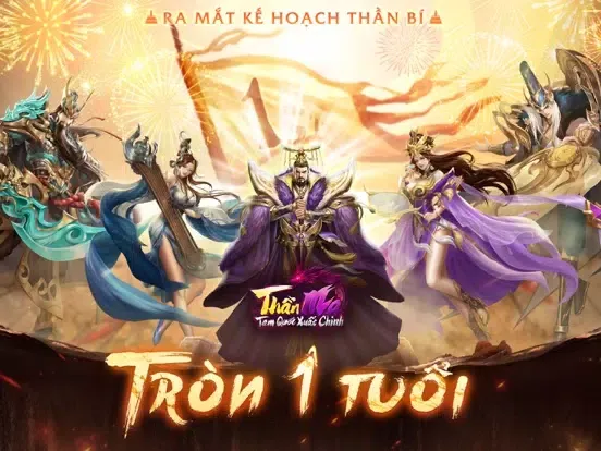 Thần Ma: Tam Quốc Xuất Chinh iPad 应用截图