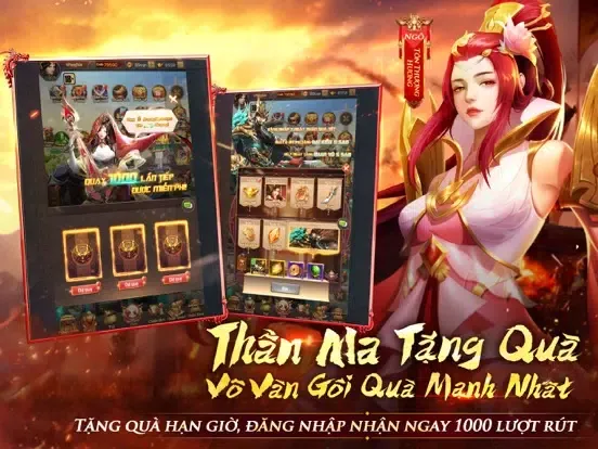 Thần Ma: Tam Quốc Xuất Chinh iPad 应用截图