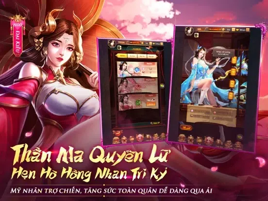 Thần Ma: Tam Quốc Xuất Chinh iPad 应用截图