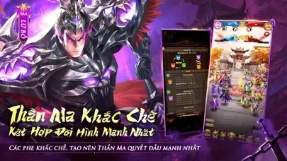 Thần Ma: Tam Quốc Xuất Chinh应用截图