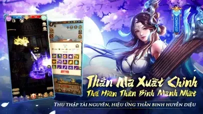 Thần Ma: Tam Quốc Xuất Chinh应用截图