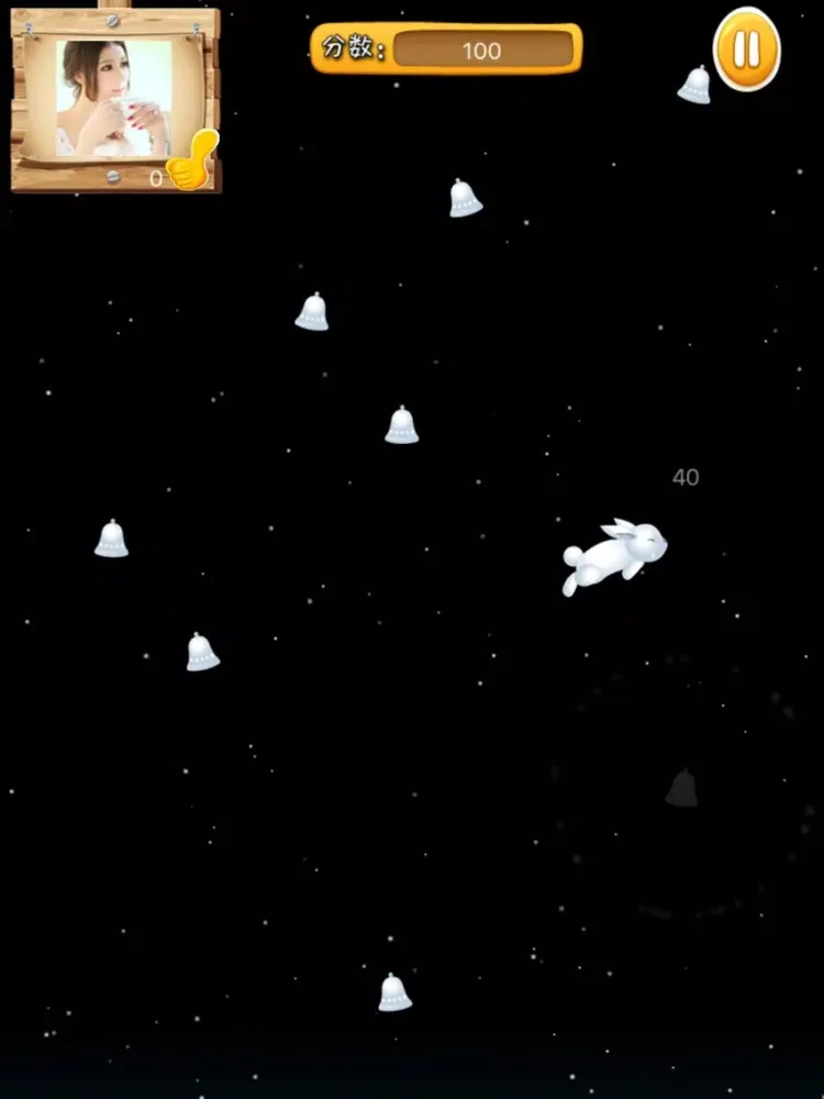 跳跳兔 iPad  Screenshots