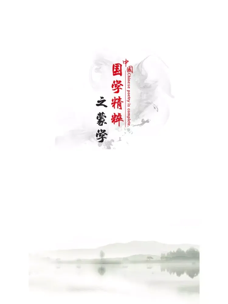 تصاویر 诗词生成器-在线作诗,古诗词一键制作 iPad 