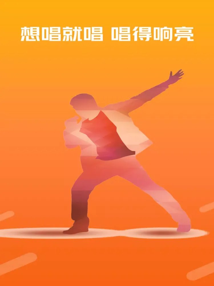唱歌教学-全民学习唱歌K歌技巧 iPad  スクリーンショット