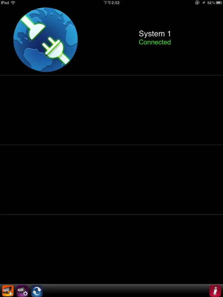 Скриншоты OMGuard iPad 