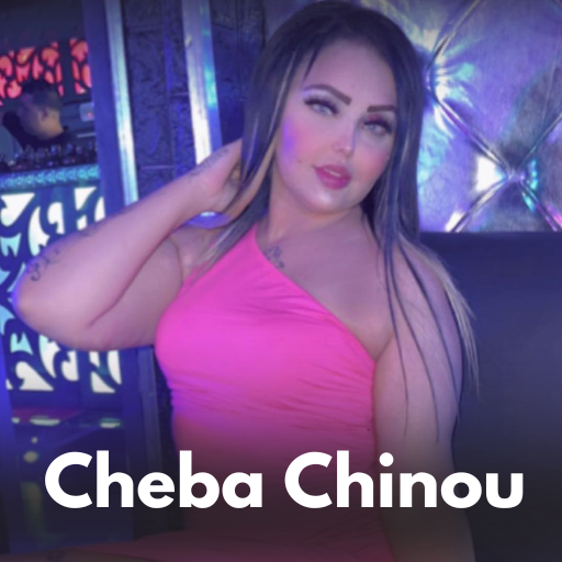اغاني شابة شينو cheba chinou اغاني شابة شينو cheba chinou