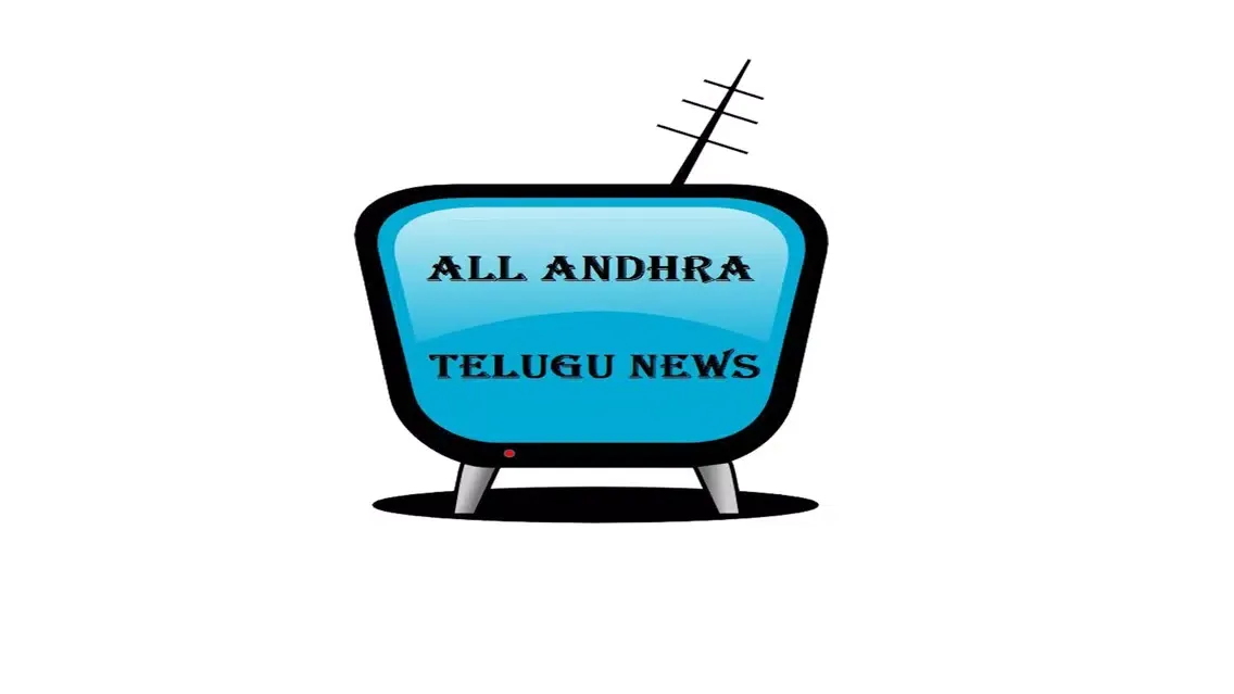 Ảnh chụp màn hình của All Andhra Telugu News - India