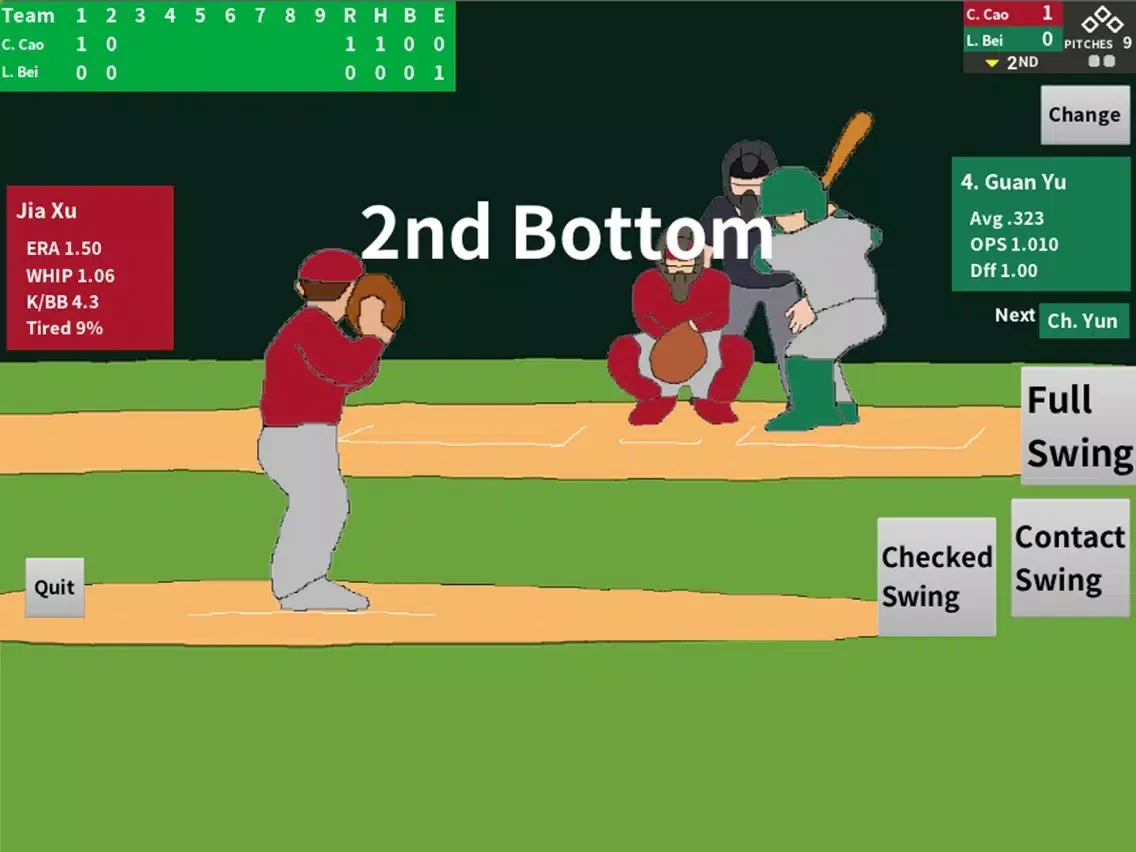 Capturas de pantalla de 三国棒球 Kingdoms Baseball iPad 