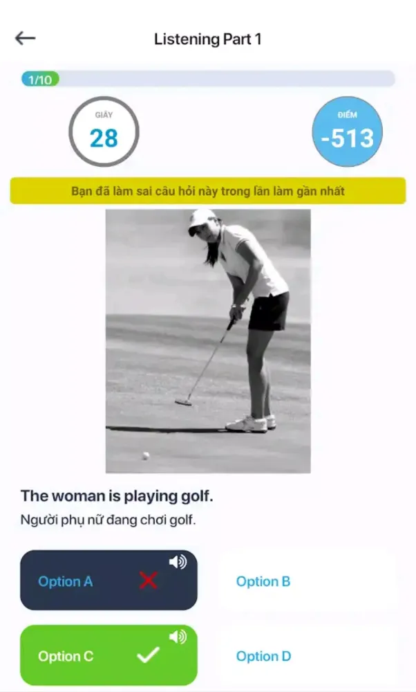 Скриншоты Tiếng Anh Mỗi Ngày