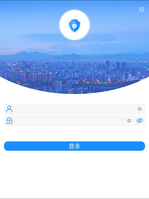 Zrzuty ekranu iNode Connect iPad 