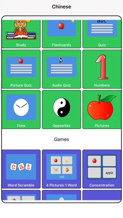 h4 Chinese Lite應用截圖