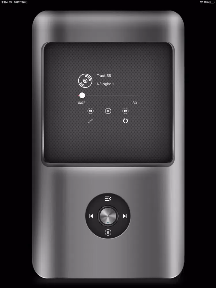 Скриншоты iMusic Hi-Res Player iPad 