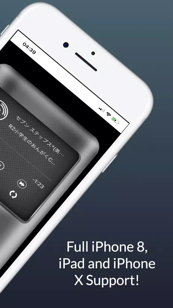 Скриншоты iMusic Hi-Res Player