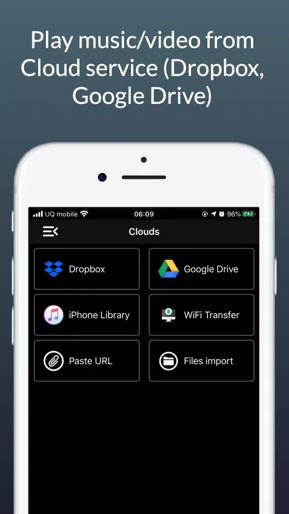 Скриншоты iMusic Hi-Res Player