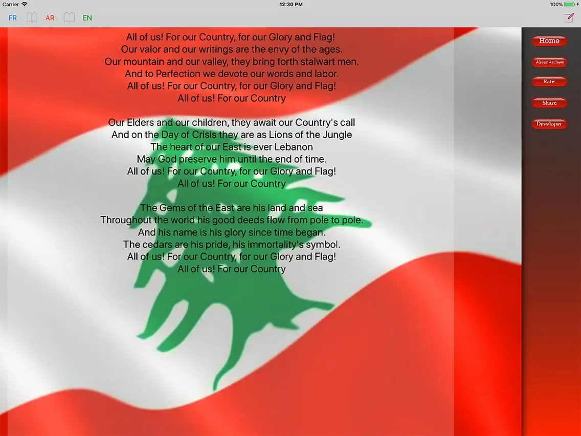 Lebanon Anthem النشيد اللبناني iPad  স্ক্রিনশট