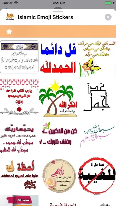 Tangkapan layar Islamic Emoji Stickers