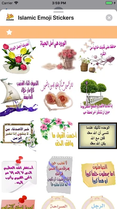 Tangkapan layar Islamic Emoji Stickers