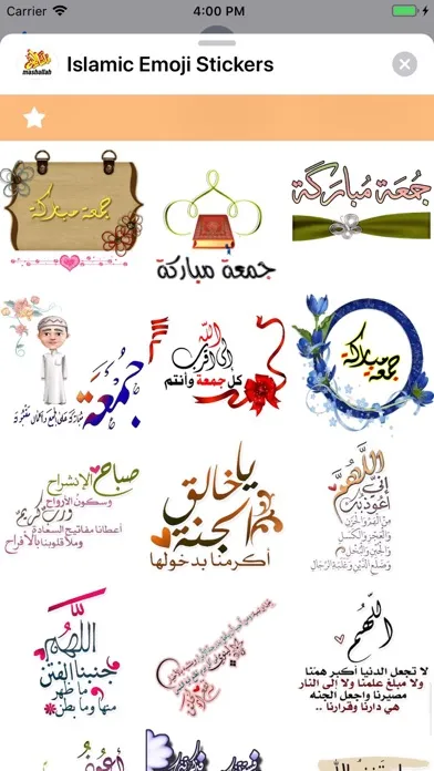 Tangkapan layar Islamic Emoji Stickers