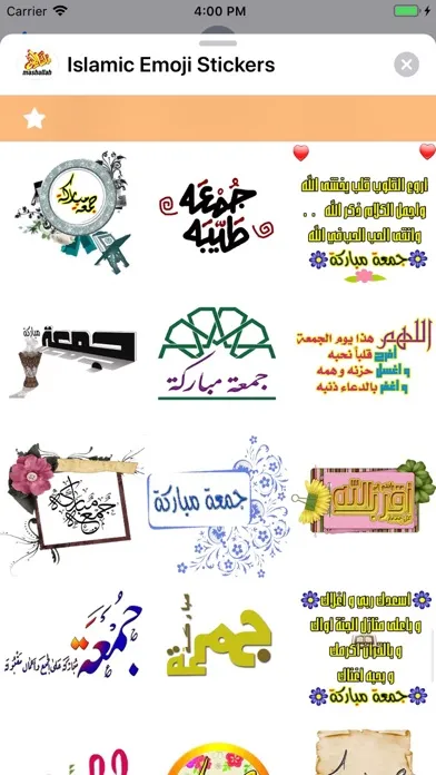 Tangkapan layar Islamic Emoji Stickers