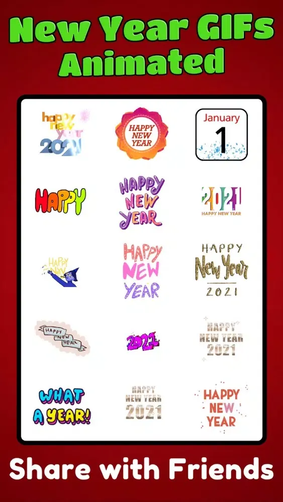 Happy New Year Animated Gifs स्क्रीनशॉट
