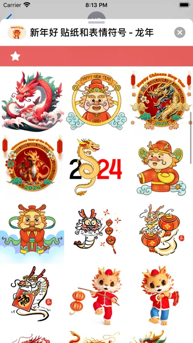 Year of the Dragon Stickers Ekran Görüntüleri