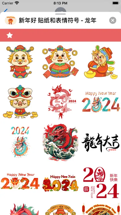 Year of the Dragon Stickers Ekran Görüntüleri