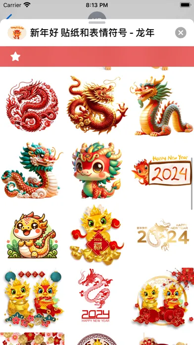 Year of the Dragon Stickers Ekran Görüntüleri