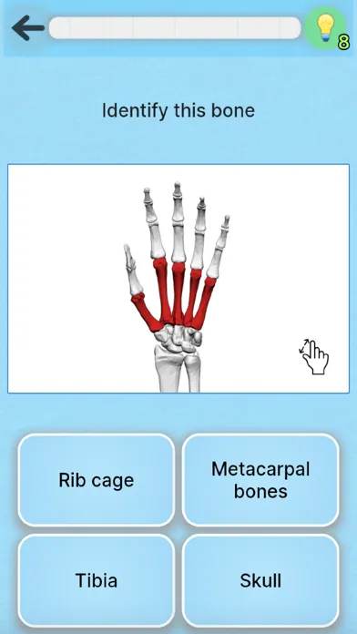 Anatomy Game स्क्रीनशॉट