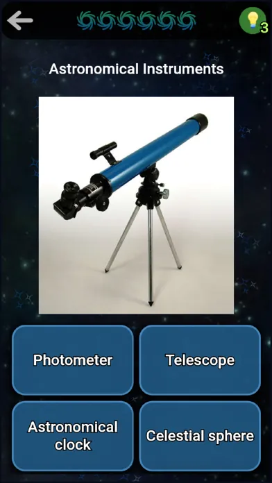 Astronomy Pro سکرین شاٹس
