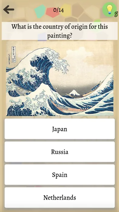Famous Paintings Quiz應用截圖
