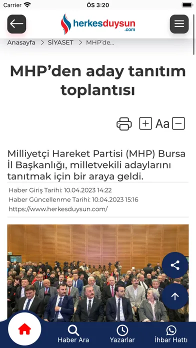 Скриншоты Herkes Duysun