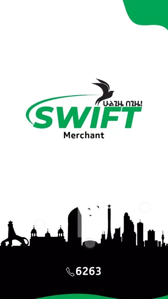 Tangkapan layar Swift Merchant
