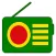 ET Radio - Ethiopian Radios