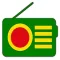 ET Radio - Ethiopian Radios