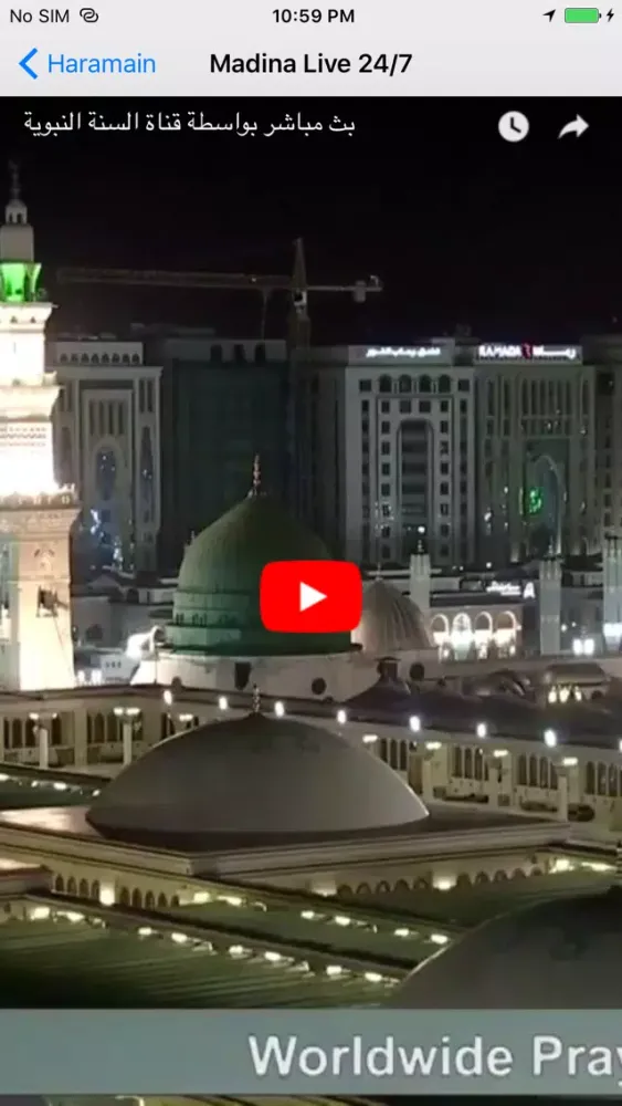 Zrzuty ekranu Haram Live