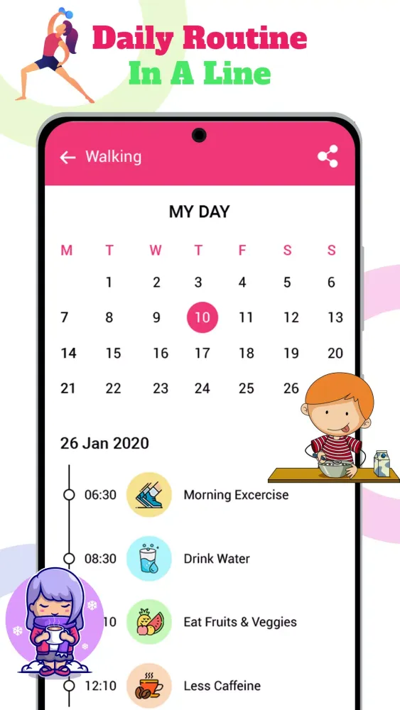 Habit Tracker स्क्रीनशॉट