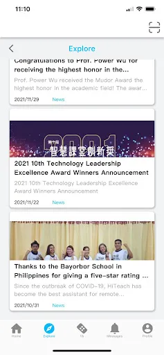 HiTA 5 Screenshots