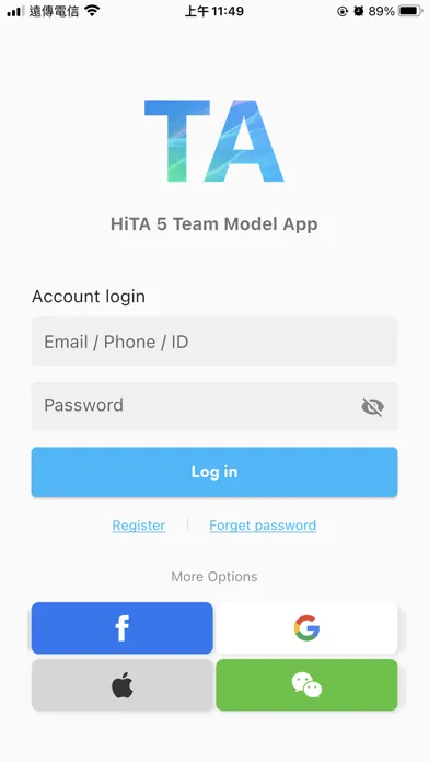 HiTA 5 سکرین شاٹس
