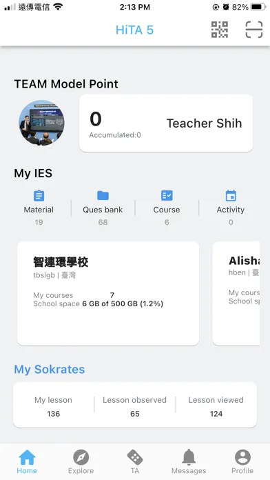 HiTA 5 سکرین شاٹس