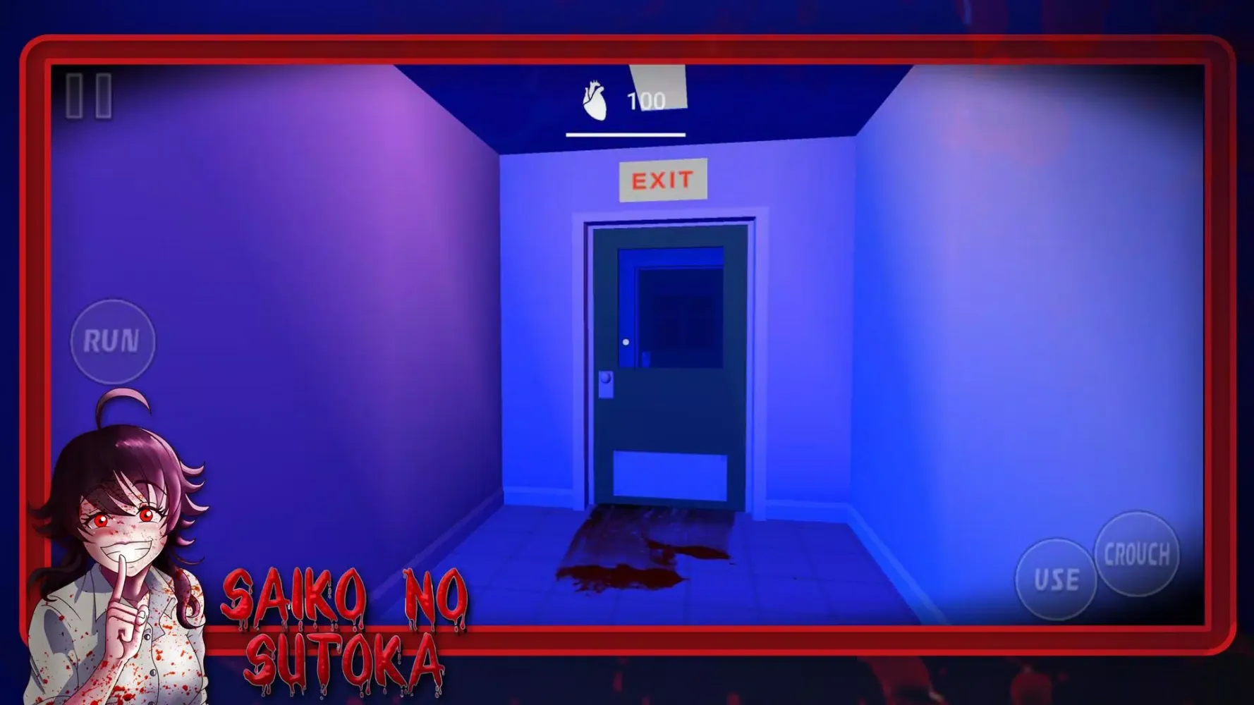 Capturas de pantalla de 逃离病娇