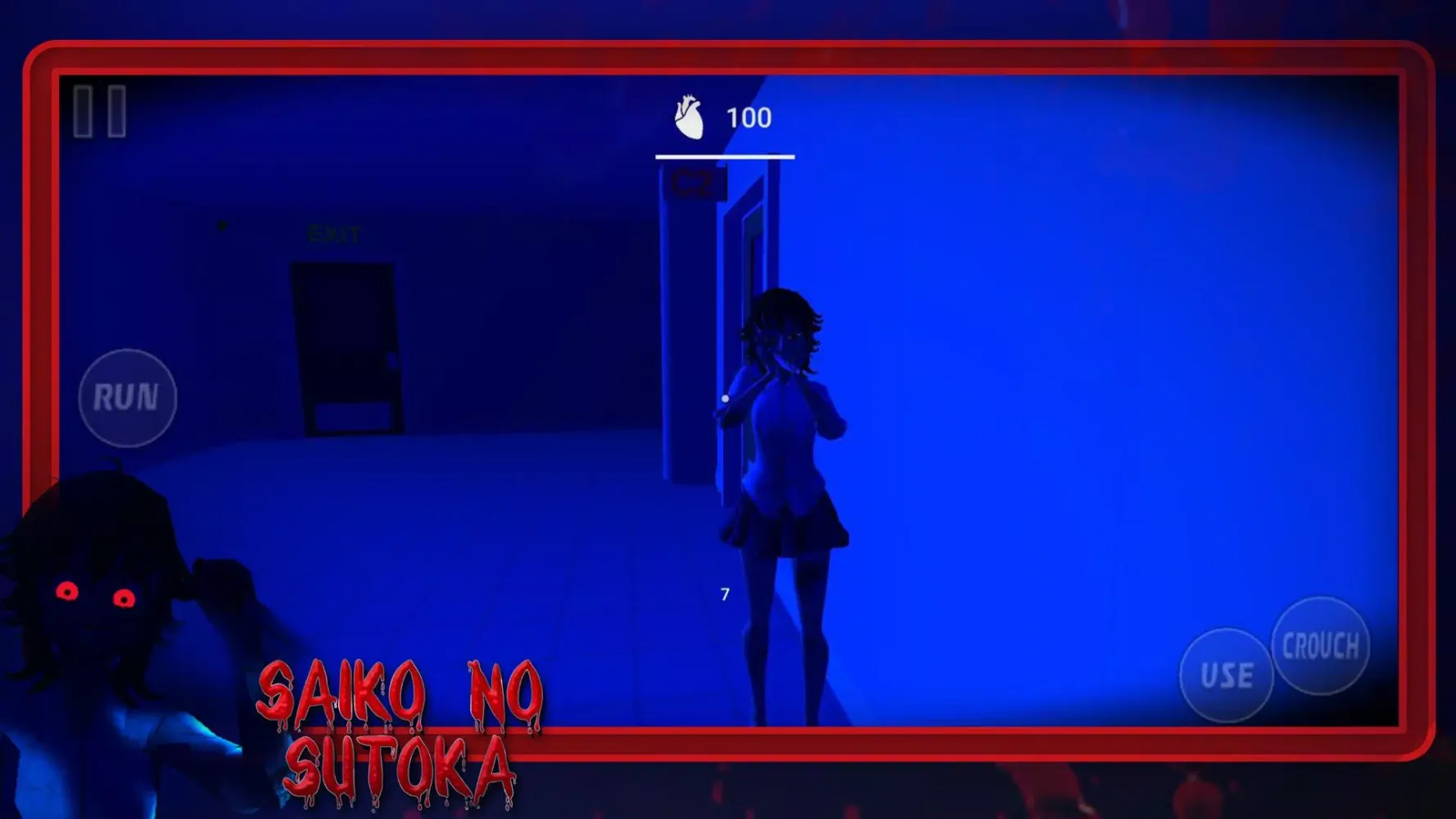 Capturas de pantalla de 逃离病娇