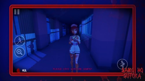 Saiko no sutoka-screenshot-4